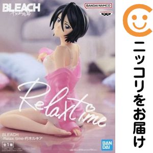 朽木ルキア 「BLEACH-ブリーチ-」 -Relax time-朽木ルキア【1週間以内発送】