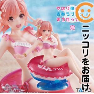 유이가하마 유이 [역시 나의 청춘 러브 쌀은 틀렸다.완] Aqua Float Girls 피규어 유이가하마 유이 [1주일 이내 발송]