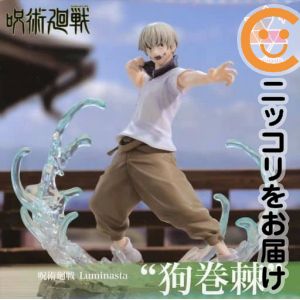 呪術廻戦 狗巻棘　コスモワールド カップボール 特大アクリルフィギュア Amazon.co.jp: 『呪術廻戦』狗巻 棘 1/7スケールフィギュア : おもちゃ