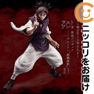 脹相フィギュア ラストワン“赫鱗躍動”ver