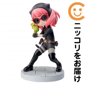アーニャ・フォージャー 「SPY×FAMILY」 Luminasta(アーニャ・フォージャー)せんにゅうごっこ【1週間以内発送】(3.0)