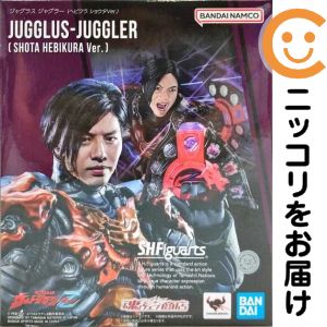 S.H.Figuarts ジャグラス ジャグラー(ヘビクラショウタVer.) 「ウルトラマンZ」 魂ウェブ商店限定【1週間以内発送】