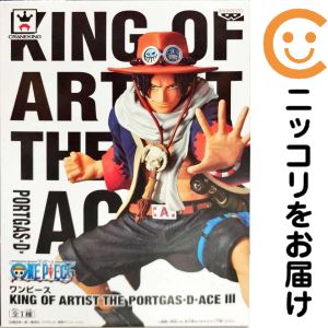 ポートガス・D・エース 「ワンピース」 KING OF ARTIST THE PORTGAS・D・ACE【1週間以内発送】