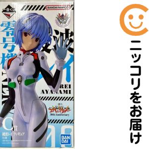 綾波レイ 「一番くじ 新世紀エヴァンゲリオン 30th Anniversary」 C賞 フィギュア【1週間以内発送】