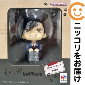 るかっぷ 黒尾鉄朗 「ハイキュー!!」【1週間以内発送】