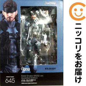 楽天市場】メタルギア ソリッド2（ホビー）の通販
