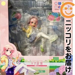 千代田桃 制服Ver. 「まちカドまぞく 2丁目」 1/7 PVC製塗装済み完成品【1週間以内発送】