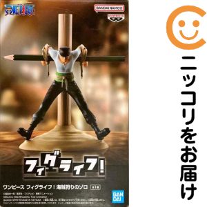 楽天市場】フィギュアーツzero ワンピース海賊狩りのゾロ