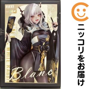 楽天市場】シェリル フィギュア 白うさぎの通販