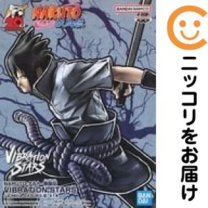 うちはサスケ 「NARUTO-ナルト- 疾風伝」 VIBRATION STARS-UCHIHA SASUKE-III【1週間以内発送】