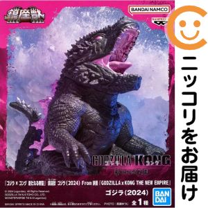 American Comics - ゴジラ(2024) 「ゴジラ×コング 新たなる帝国」 鎮座獣 ゴジラ(2024) From 映画『GODZILLA×KONG THE NEW EMPIRE』【1週間以内発送】
