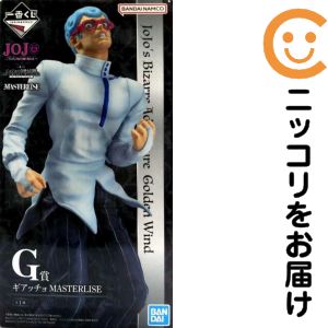 기아쵸 [이치 반 쿠지 조조의 기묘한 모험 GOLDEN WIND -HITMAN TEAM-] MASTERLISE G상 피규어 [1주일 이내 발송]