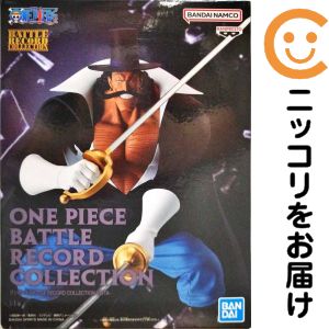 ビスタ 「ワンピース」 BATTLE RECORD COLLECTION -VISTA-