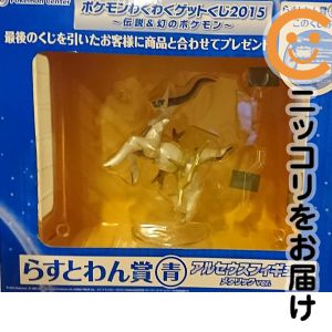 楽天市場】伝説 幻 ポケモン（コレクション｜ホビー）の通販