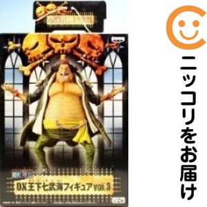 楽天市場】DX王下七武海フィギュアの通販