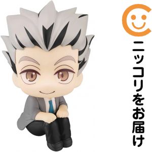 るかっぷ 木兎光太郎 「ハイキュ-!!」【1週間以内発送】
