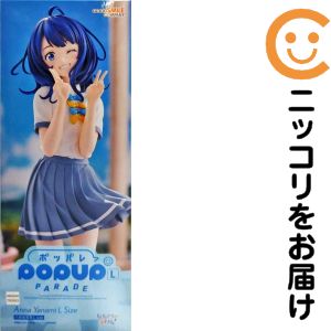 POP UP PARADE 야나미 안나 L size [패 히로인이 너무 많다!] 플라스틱 도장 완료 완성품 [1 주일 이내 발송]