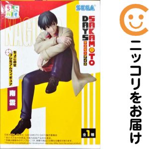 Rakuten - 南雲 「SAKAMOTO DAYS」 Luminasta“南雲”【1週間以内発送】