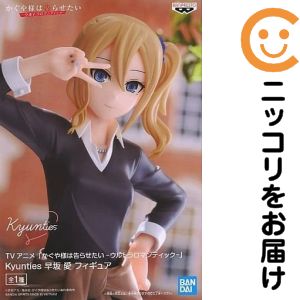 乐天商城 - 早坂愛 「かぐや様は告らせたい-ウルトラロマンティック-」 Kyunties フィギュア【1週間以内発送】