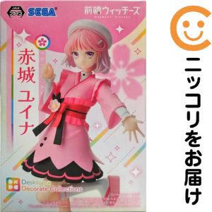 Rakuten - 赤城ユイナ 「前橋ウィッチーズ」 Desktop×Decorate Collections“赤城ユイナ”【1週間以内発送】