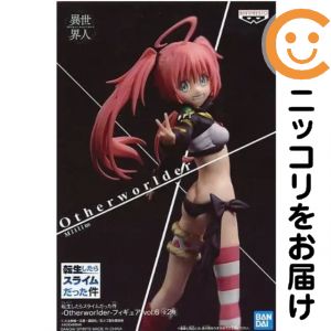 バンプレスト 転生したらスライムだった件 Otherworlder フィギュア vol.2 ミリム【1週間以内発送】