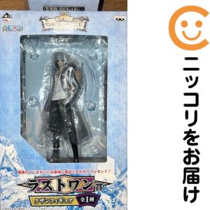 クザン 「一番くじ ワンピース~VS海軍編~」 ラストワン賞 フィギュア【1週間以内発送】