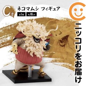 ネコマムシ 「一番くじ ワンピース 見参!赤鞘九人男〜第二弾〜」 C賞 フィギュア【1週間以内発送】