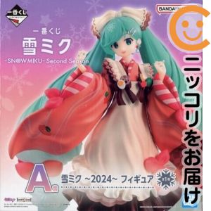 雪ミク 〜2024〜 「一番くじ 雪ミク 〜SNOW MIKU〜 Second Season」 A賞 フィギュア【1週間以内発送】