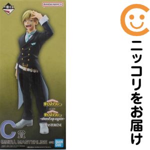 物間寧人 「一番くじ 僕のヒーローアカデミア -stand up again-」 MASTERLISE C賞 フィギュア【1週間以内発送】