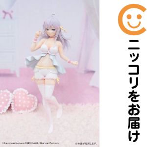 アーリャ 「タイトーくじ 時々ボソッとロシア語でデレる隣のアーリャさん アーリャの休日」 A賞 フィギュア【1週間以内発送】