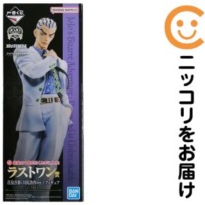 吉良吉影(川尻浩作ver.) 「一番くじ ジョジョの奇妙な冒険 EVIL PARTY」 MASTERLISE ラストワン賞 フィギュア【1週間以内発送】