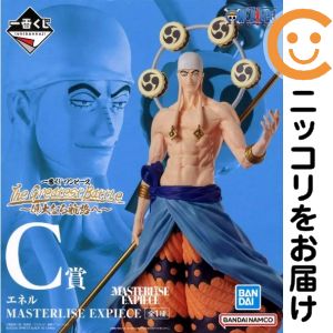 エネル MASTERLISE EXPIECE「一番くじ ワンピース The Greatest Battle〜偉大なる航路へ〜」C賞フィギュア【1週間以内発送】