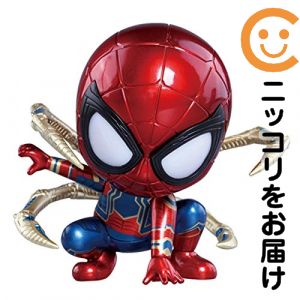 コスベイビー 『アベンジャーズ/エンドゲーム』［サイズS］アイアン・スパイダー［ホットトイズ］【1週間以内発送】