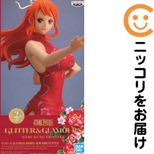 ナミ(ピンク) 「ワンピース」 GLITTER＆GLAMOURS -NAMI KUNG FU STYLE-【1週間以内発送】