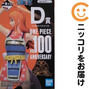 이치 반 쿠지 원피스 vol.100 anniversary D상 나미 [1 주일 이내 발송]