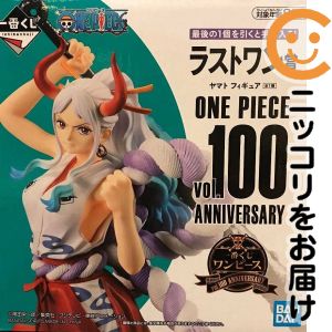 一番くじ ワンピース vol.100 Anniversary ラストワン賞【1週間以内発送】