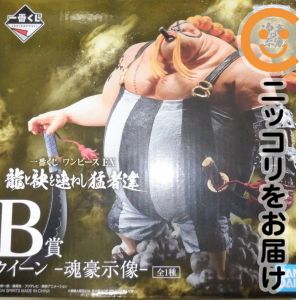 1番くじ、ワンピース　B賞クイーン BANDAI - 一番くじ ワンピース クイーン フィギュア の通販 by みー's