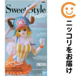 楽天市場】ワンピース sweet style piratesの通販