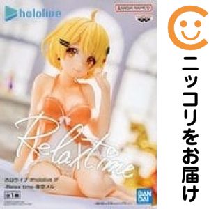 夜空メル 「バーチャルYouTuber ホロライブ」 #hololive IF -Relax time-夜空メル【1週間以内発送】