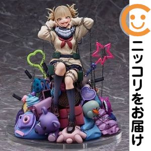 トガヒミコ-Villain- 「僕のヒーローアカデミア」 1/7 PVC&ABS製塗装済み完成品 spiritale公式ショップ限定【1週間以内発送】