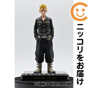 花垣武道 「東京リベンジャーズ」 PVC&ABS製塗装済み完成品【1週間以内発送】