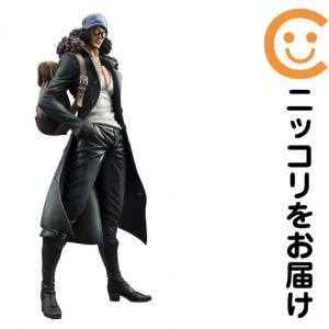 エクセレントモデル Portrait.Of.Pirates ワンピース “EDITION-Z”青雉 クザン 1/8 完成品フィギュア［メガハウス］【1週間以内発送】