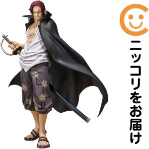 フィギュアーツZERO ワンピース シャンクス(頂上決戦Ver.)［バンダイ］【1週間以内発送】