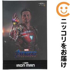 アイアンマン・マーク85(バトル版) 「アベンジャーズ エンドゲーム」 バトルジオラマシリーズ 1/10 アートスケール スタチュー【1週間以内発送】