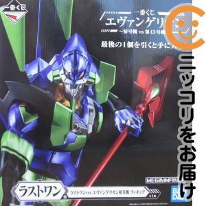 一番くじ エヴァンゲリオン初号機vs第13号機ラストワン賞 ラストワンver.エヴァンゲリオン初号機 フィギュア【1週間以内発送】