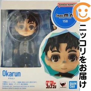 Figuarts mini 오카룬 [단다단][1주일 이내 발송]
