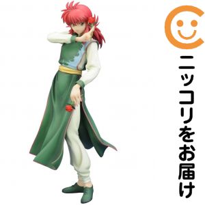 ARTFX J 幽☆遊☆白書 蔵馬 1/8 完成品フィギュア［コトブキヤ］【1週間以内発送】