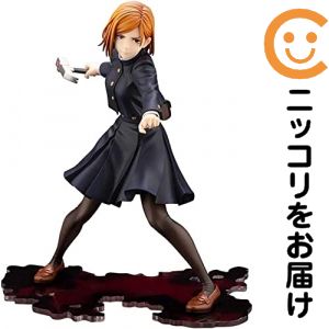ARTFX J 釘崎野薔薇 「呪術廻戦」 1/8 PVC製塗装済み完成品【1週間以内発送】