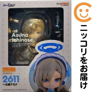 ねんどろいど 一之瀬アスナ 「ブルーアーカイブ -Blue Archive-」【1週間以内発送】