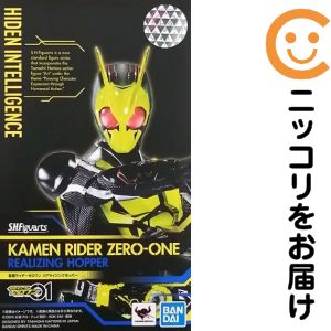S.H.Figuarts 仮面ライダーゼロワン リアライジングホッパー『仮面ライダーゼロワン』［BANDAI SPIRITS］【1週間以内発送】